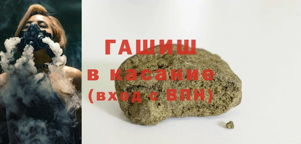 марки lsd Алексин