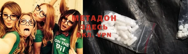 марки lsd Алексин