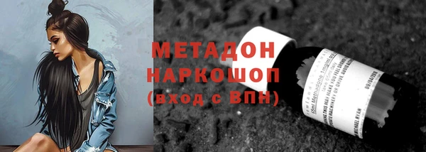мескалин Алзамай