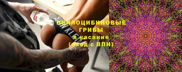 мескалин Алзамай