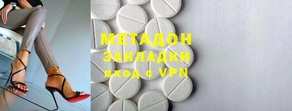 марки lsd Алексин
