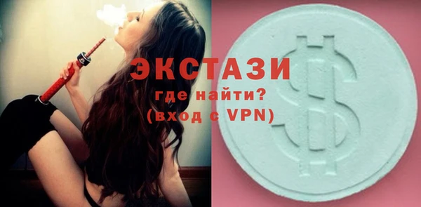 мескалин Алзамай