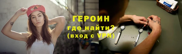 марки lsd Алексин