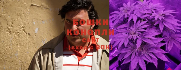 экстази Алексеевка