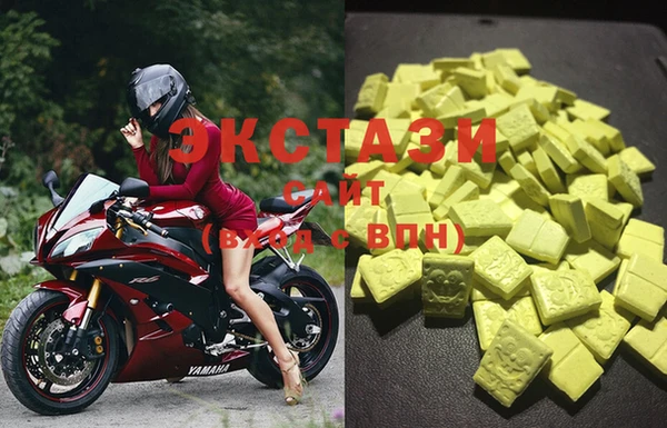 мескалин Алзамай